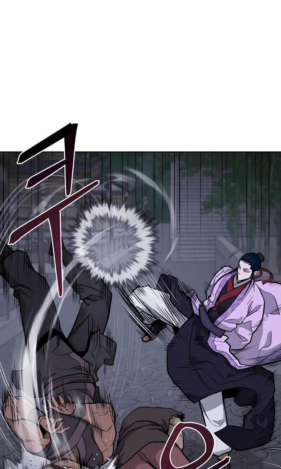Gwanjeon: Kang Jin Lee Chapter 71 page 22 - 