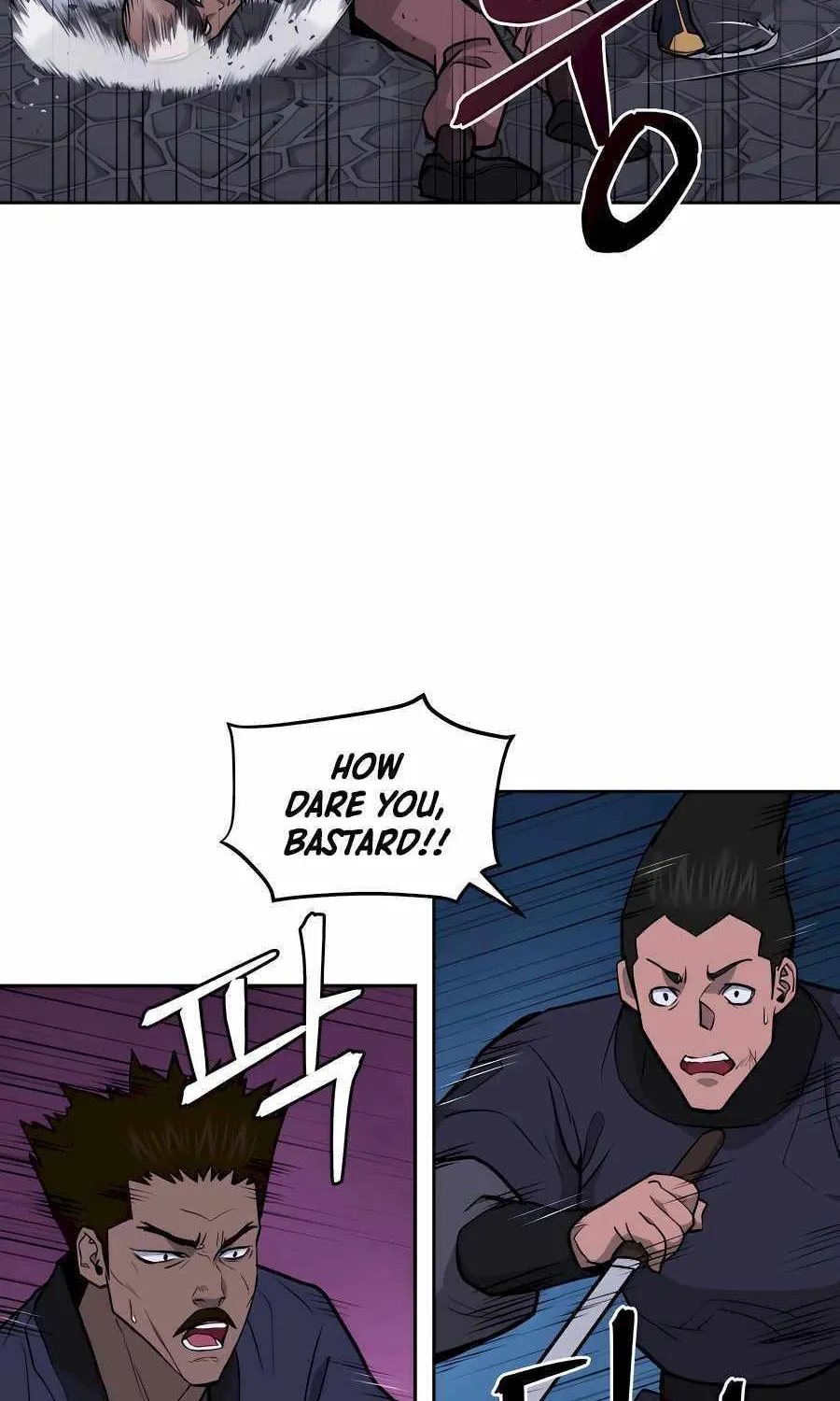 Gwanjeon: Kang Jin Lee Chapter 71 page 23 - 