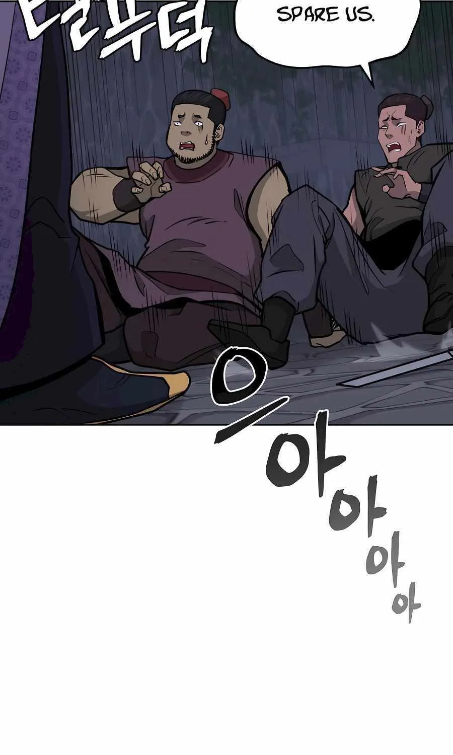 Gwanjeon: Kang Jin Lee Chapter 71 page 30 - 