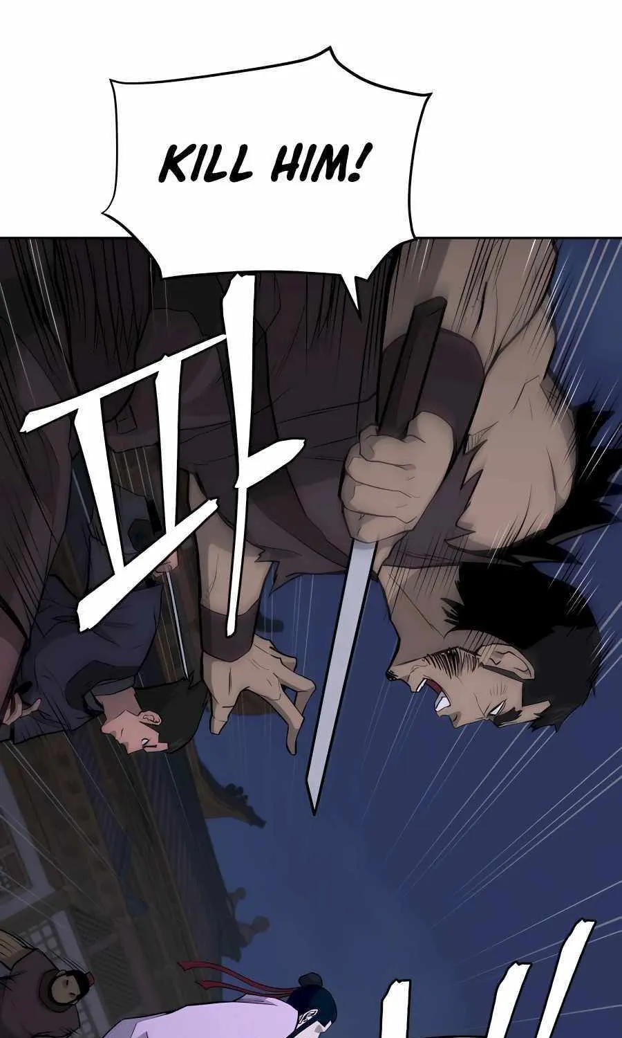 Gwanjeon: Kang Jin Lee Chapter 71 page 4 - 