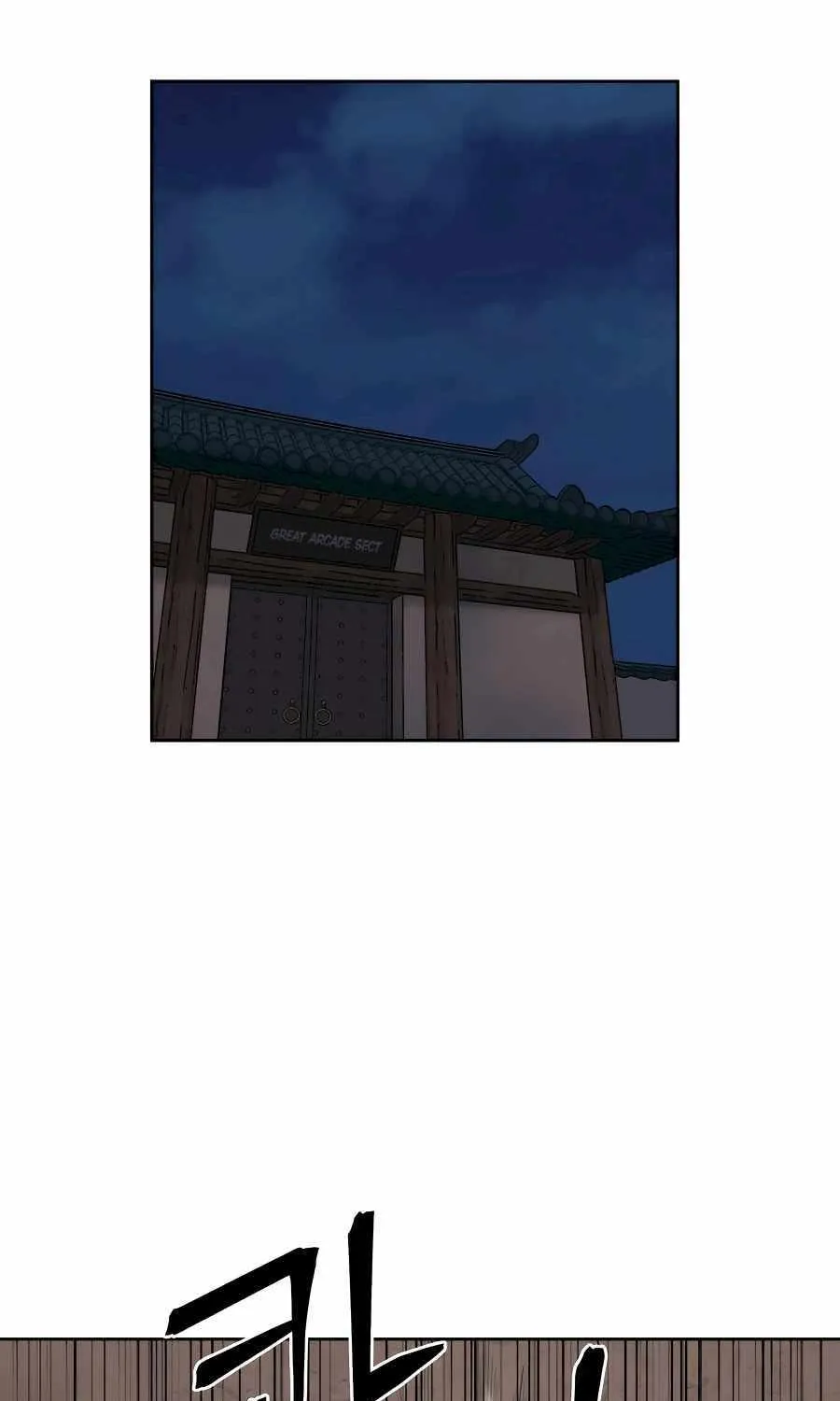 Gwanjeon: Kang Jin Lee Chapter 71 page 33 - 