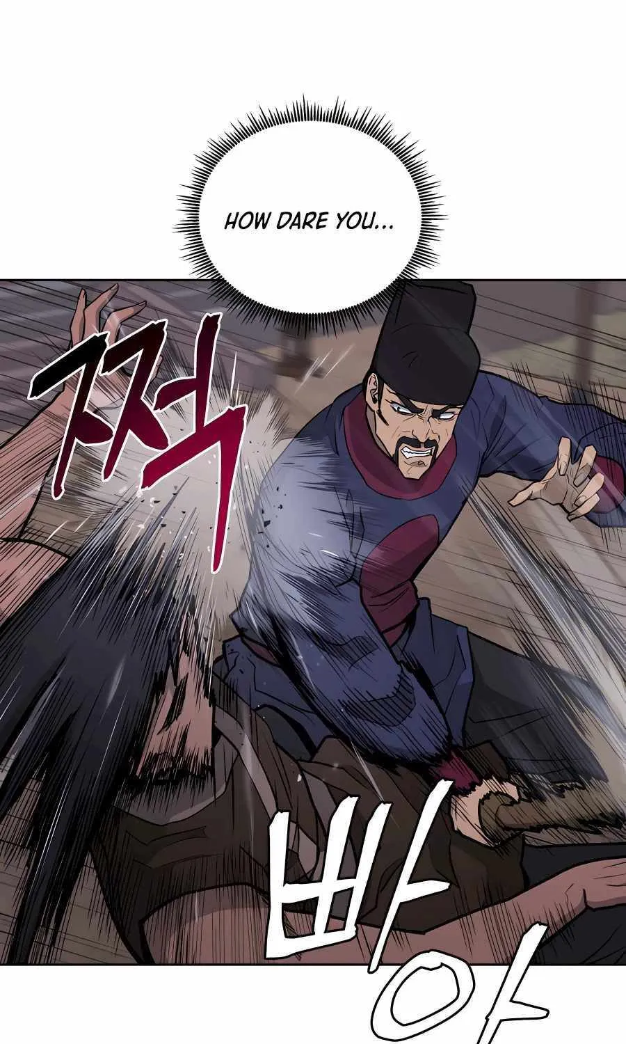Gwanjeon: Kang Jin Lee Chapter 71 page 37 - 