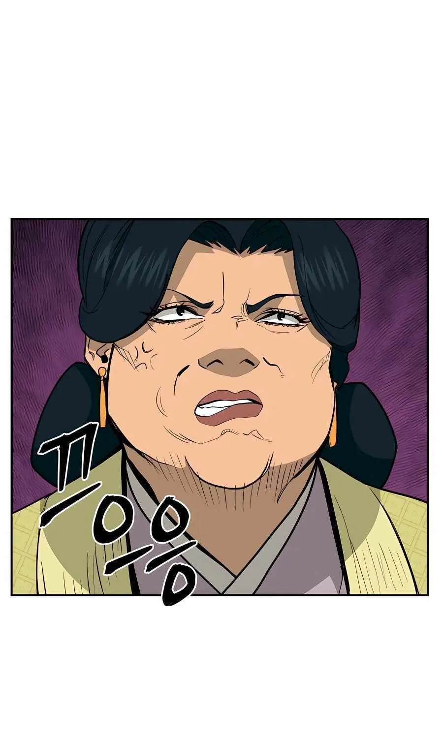 Gwanjeon: Kang Jin Lee Chapter 71 page 47 - 