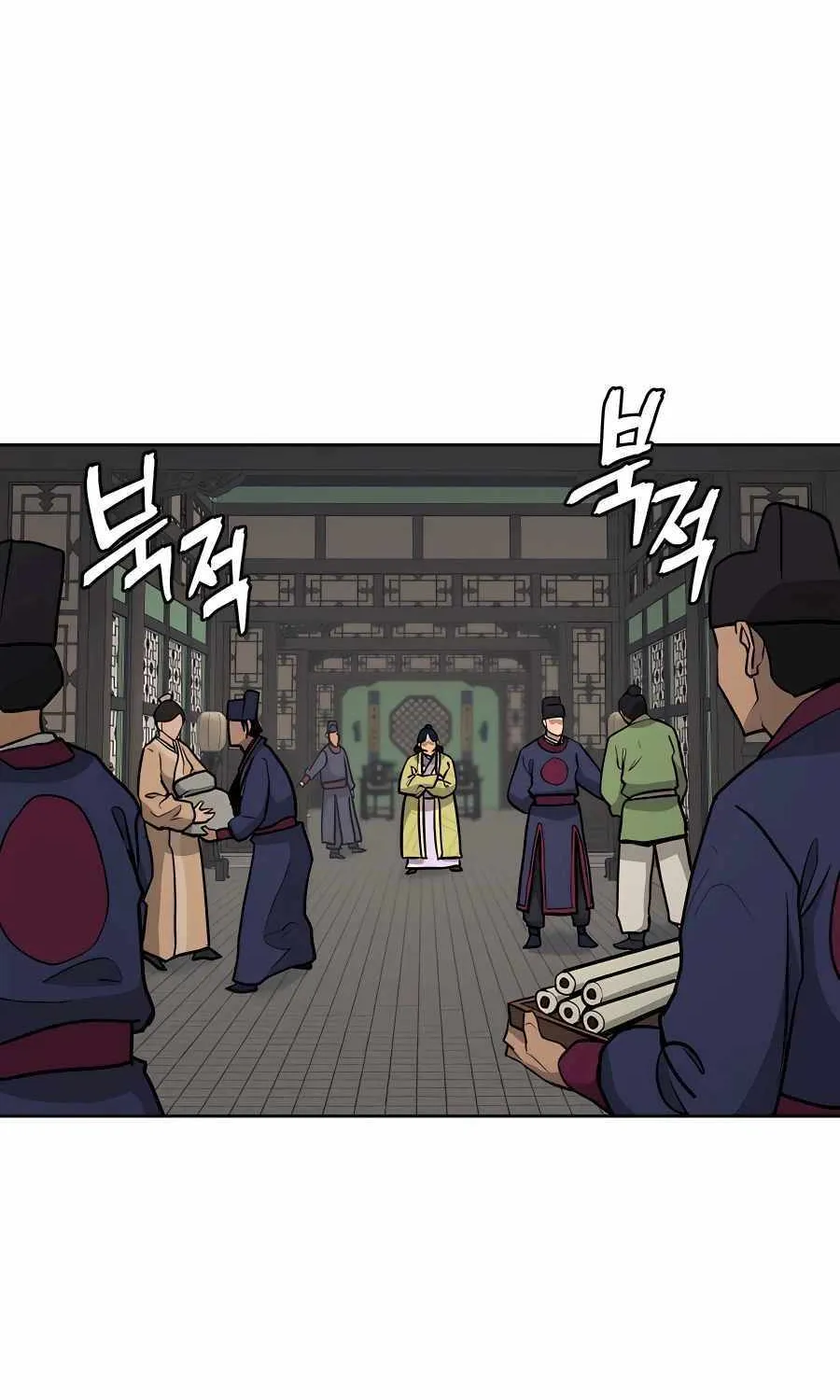 Gwanjeon: Kang Jin Lee Chapter 71 page 48 - 