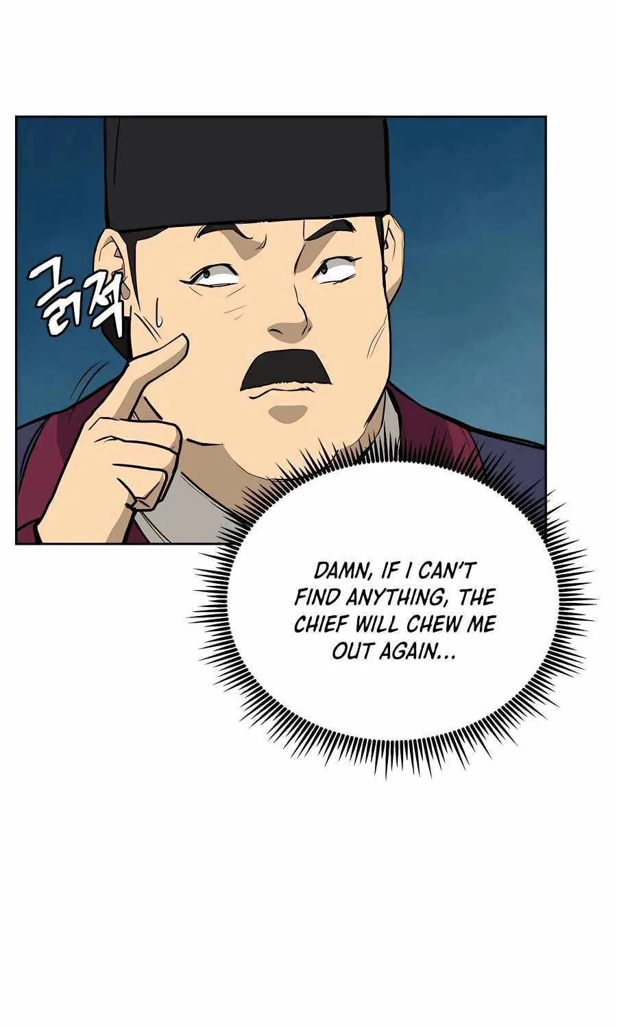Gwanjeon: Kang Jin Lee Chapter 71 page 54 - 