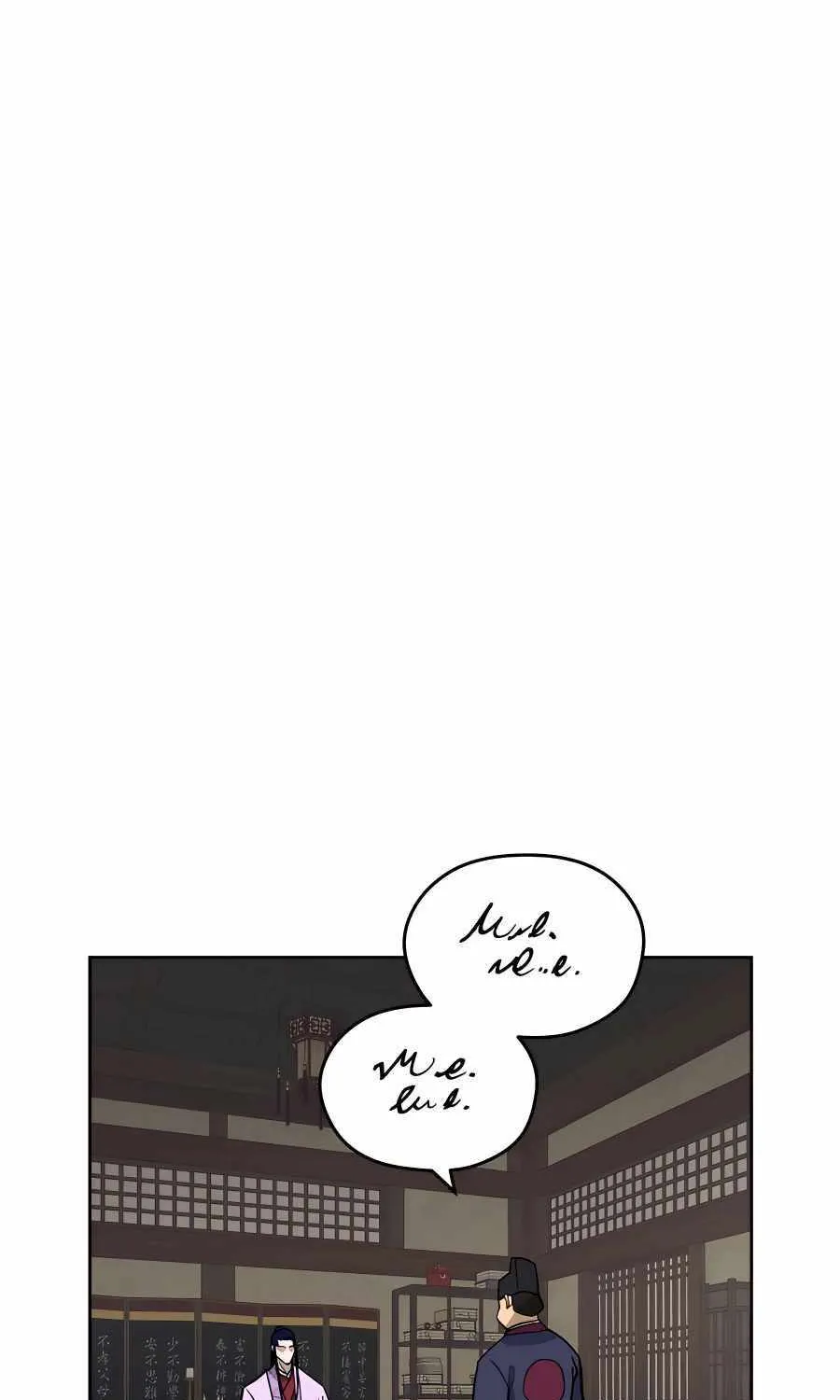 Gwanjeon: Kang Jin Lee Chapter 71 page 55 - 