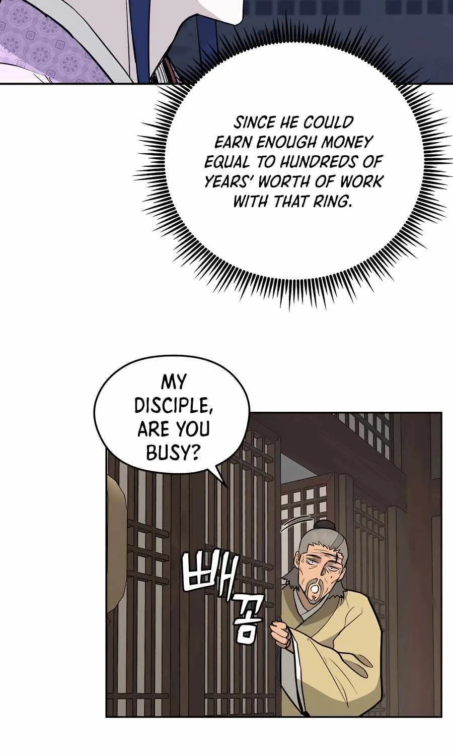 Gwanjeon: Kang Jin Lee Chapter 71 page 58 - 