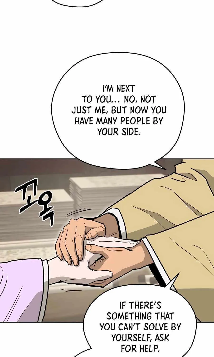 Gwanjeon: Kang Jin Lee Chapter 71 page 68 - 