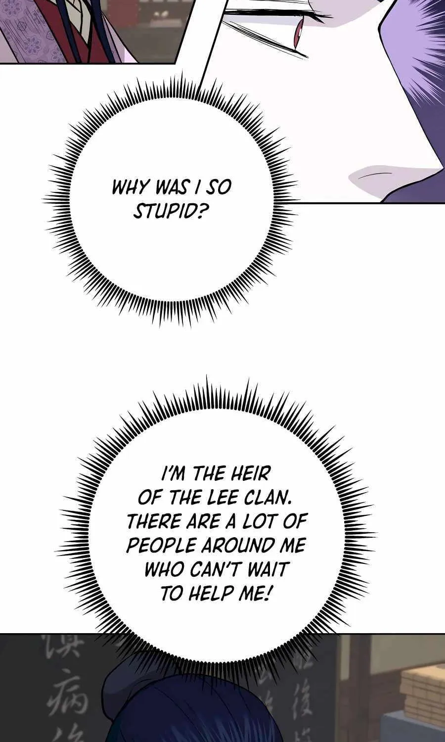 Gwanjeon: Kang Jin Lee Chapter 71 page 70 - 