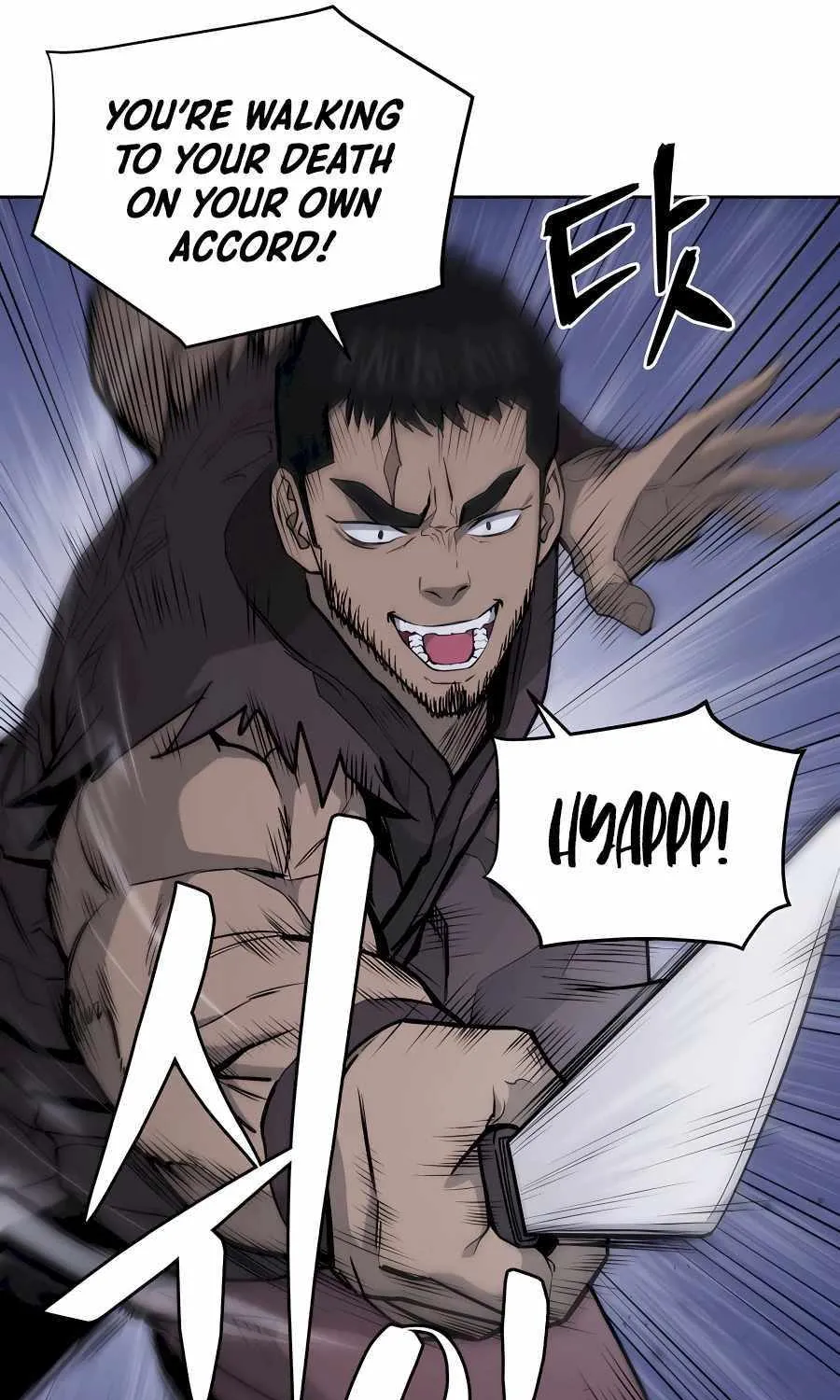 Gwanjeon: Kang Jin Lee Chapter 71 page 8 - 