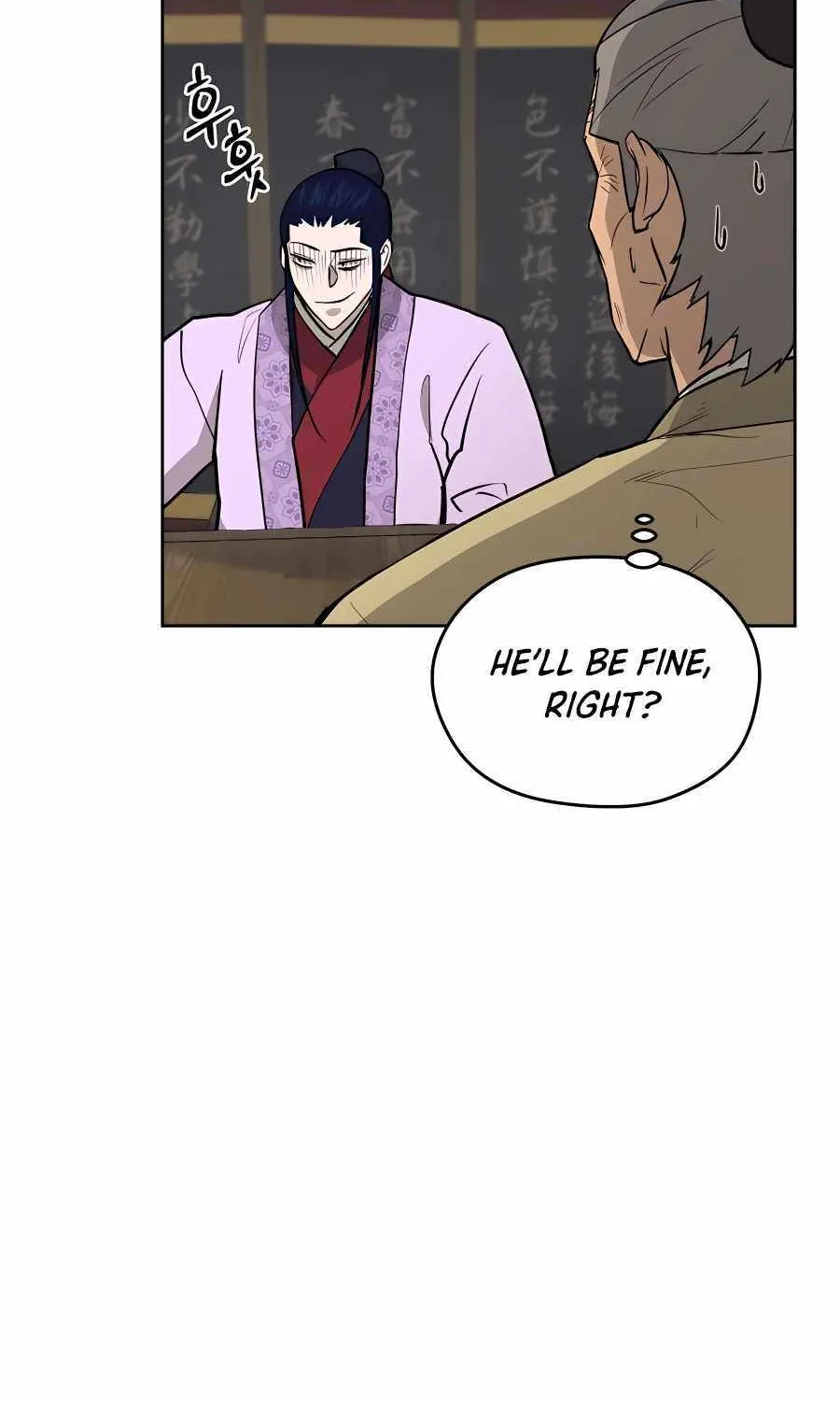 Gwanjeon: Kang Jin Lee Chapter 71 page 72 - 