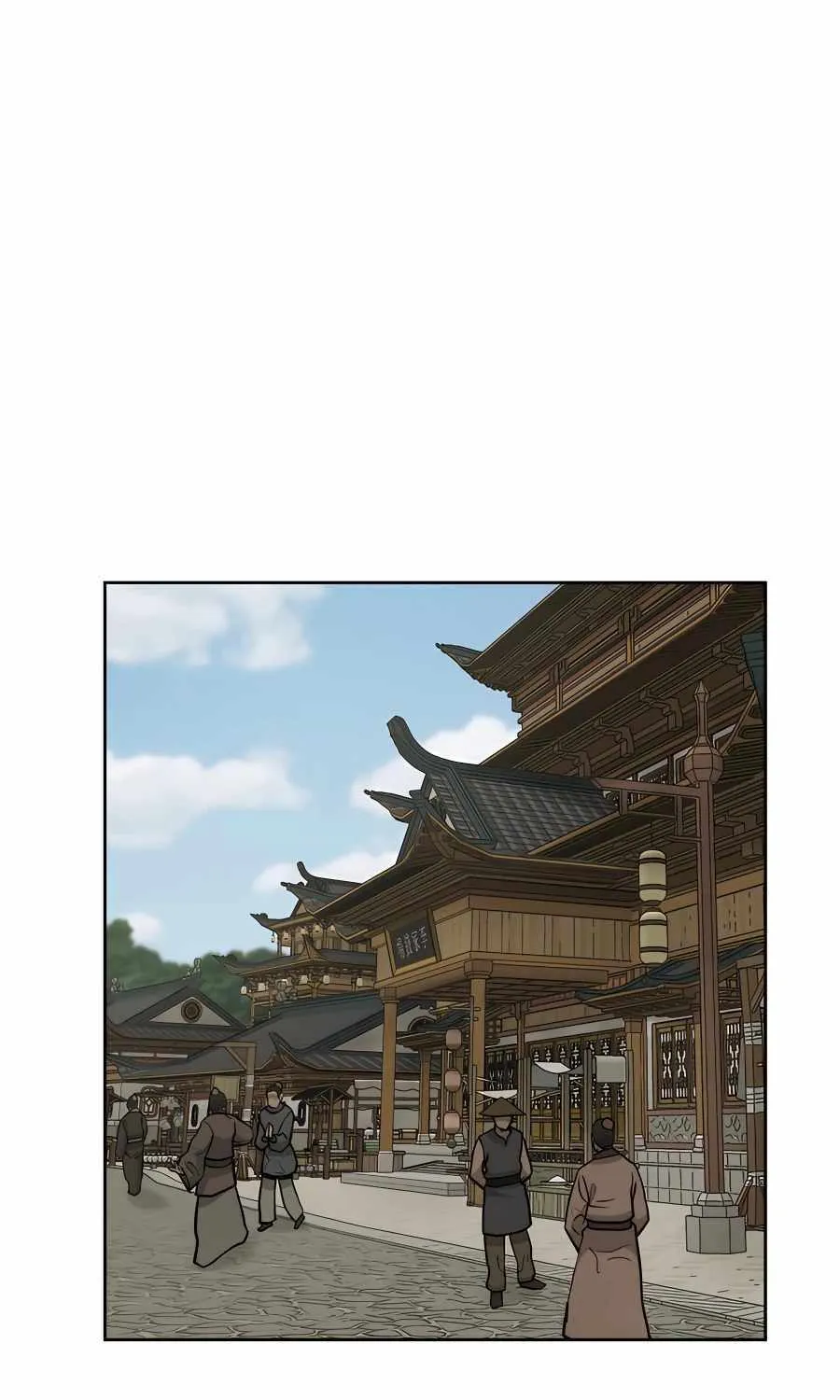 Gwanjeon: Kang Jin Lee Chapter 71 page 74 - 