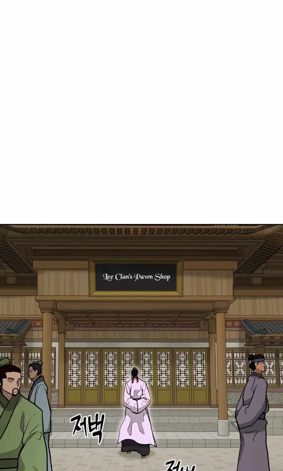 Gwanjeon: Kang Jin Lee Chapter 71 page 75 - 
