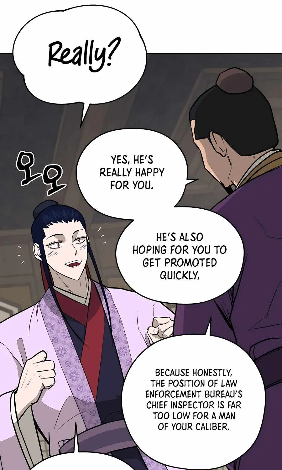 Gwanjeon: Kang Jin Lee Chapter 72 page 21 - 