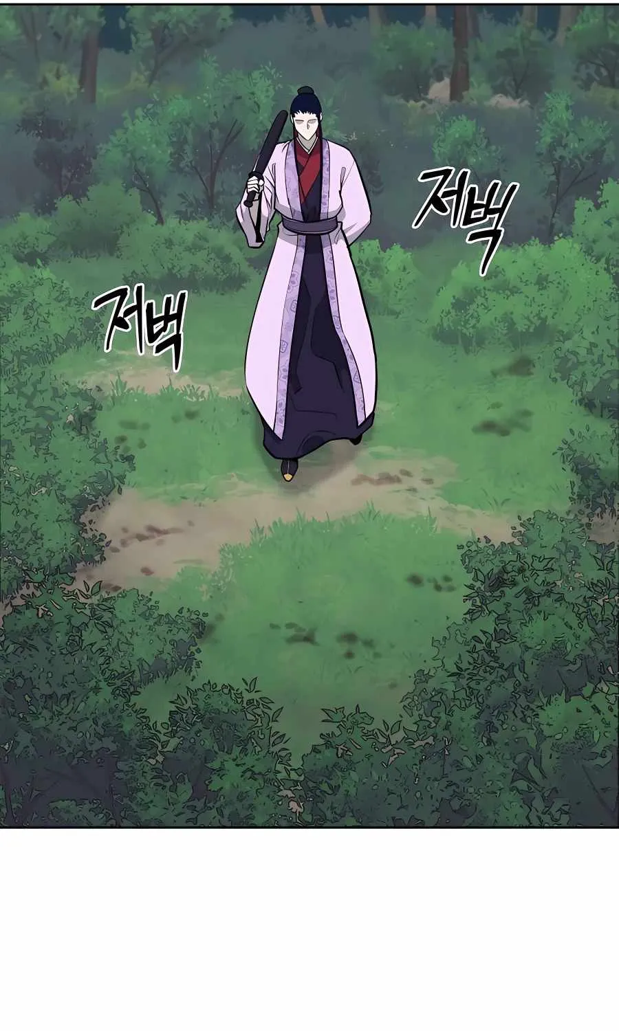 Gwanjeon: Kang Jin Lee Chapter 72 page 27 - 