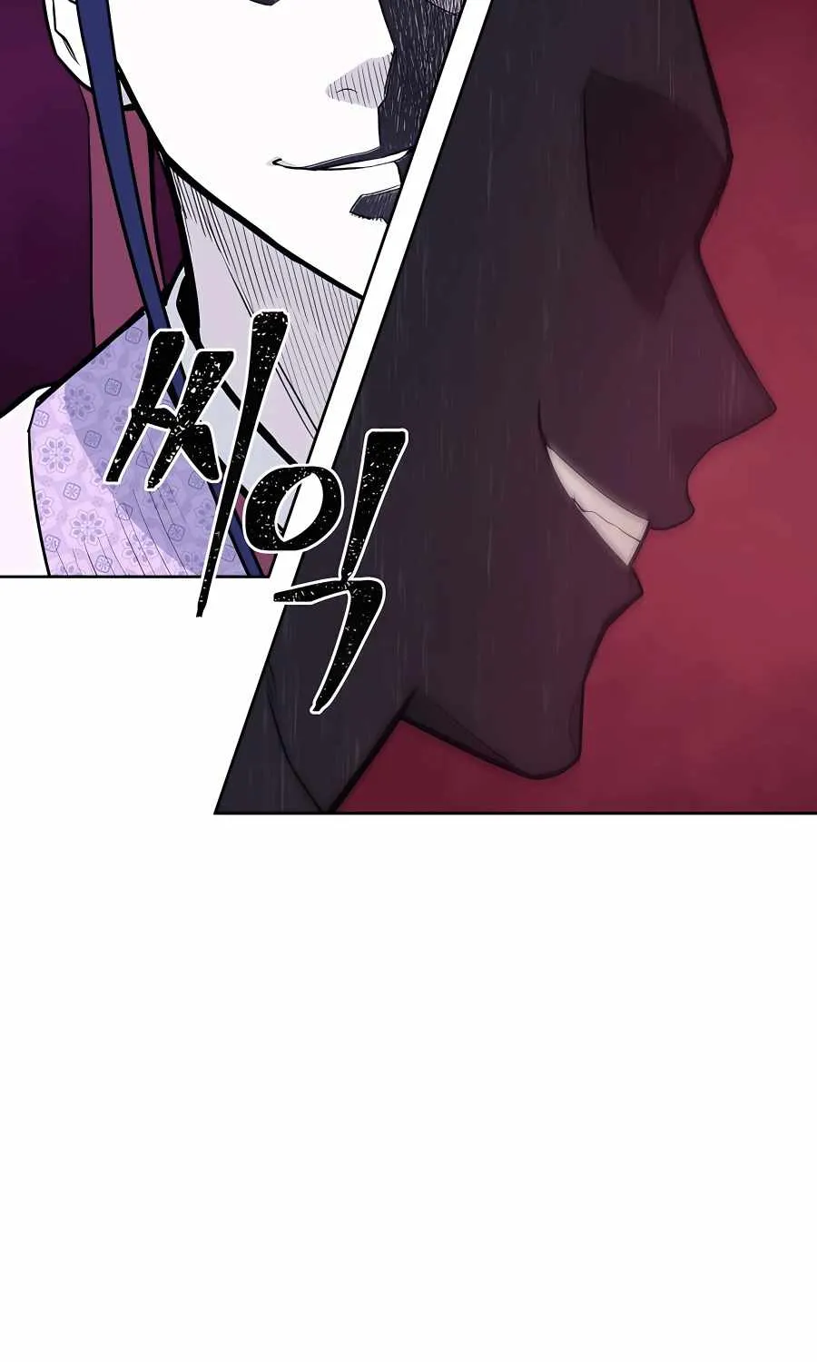 Gwanjeon: Kang Jin Lee Chapter 72 page 31 - 