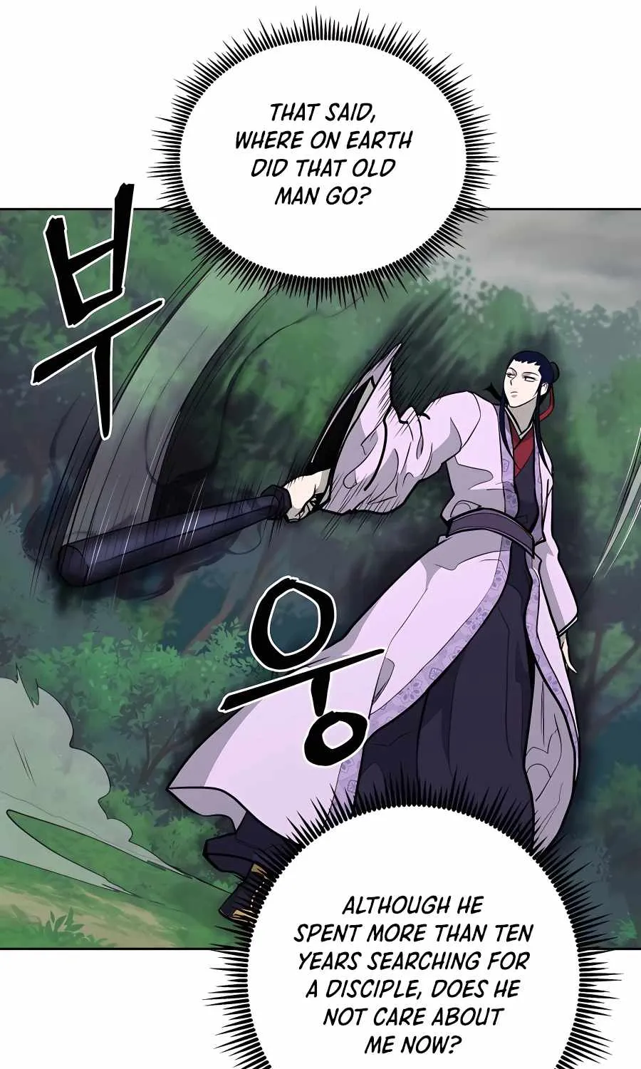 Gwanjeon: Kang Jin Lee Chapter 72 page 40 - 