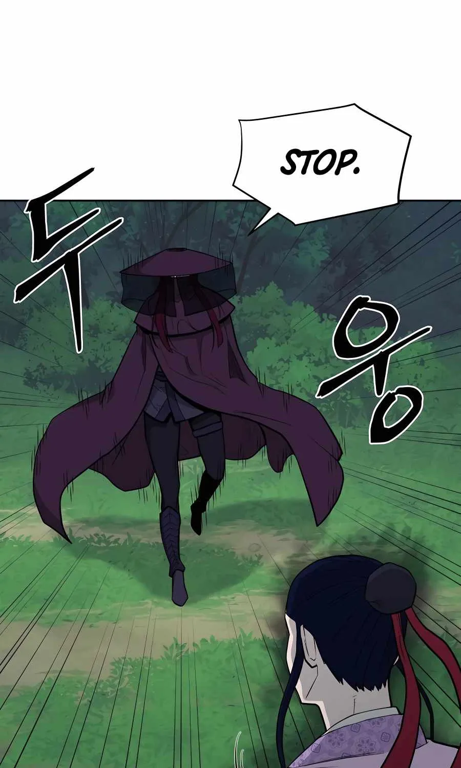 Gwanjeon: Kang Jin Lee Chapter 72 page 48 - 