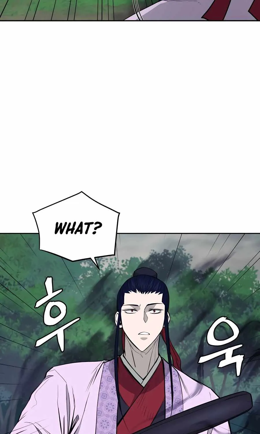 Gwanjeon: Kang Jin Lee Chapter 72 page 49 - 