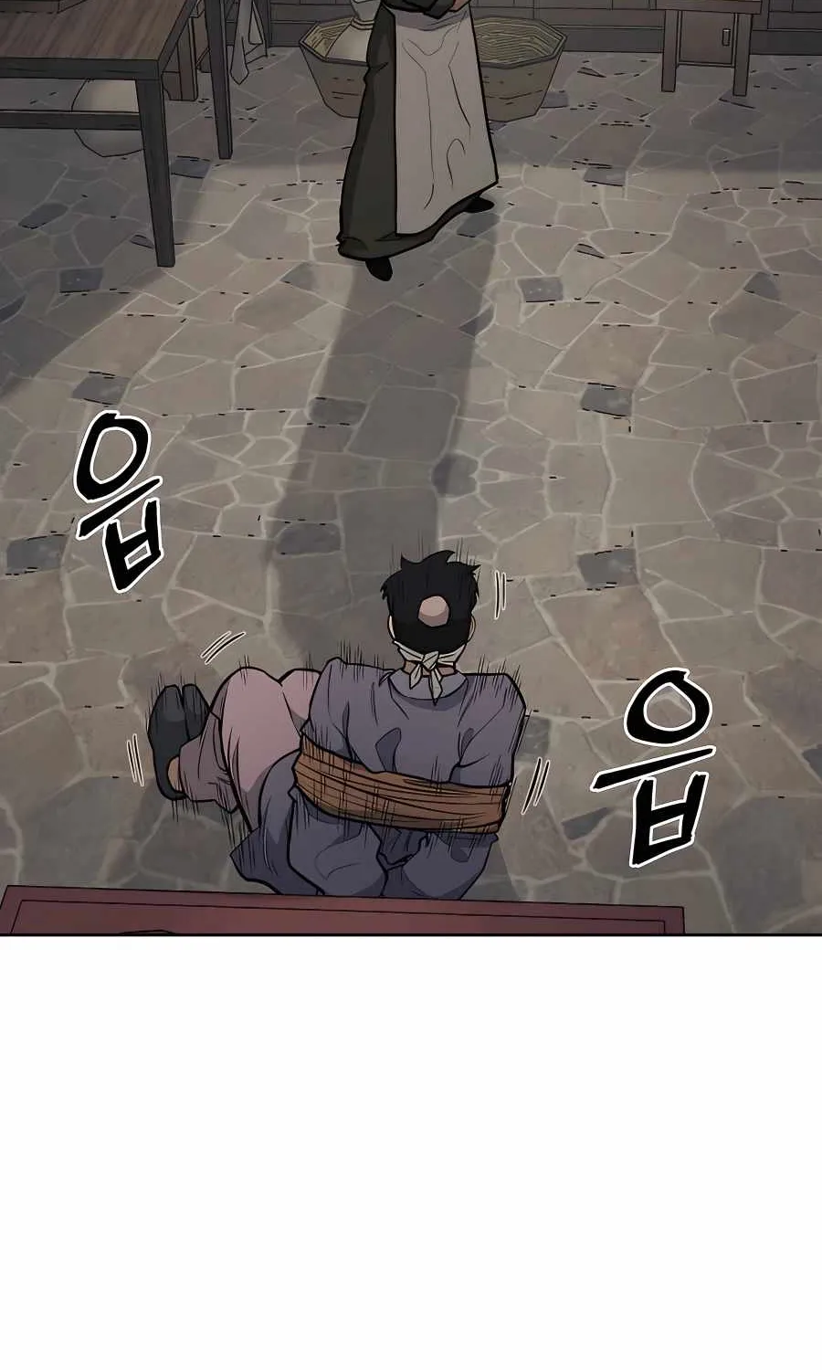 Gwanjeon: Kang Jin Lee Chapter 72 page 7 - 