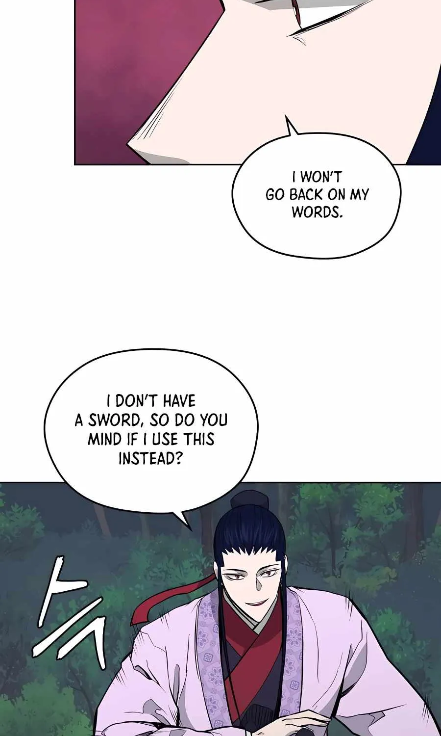 Gwanjeon: Kang Jin Lee Chapter 72 page 61 - 