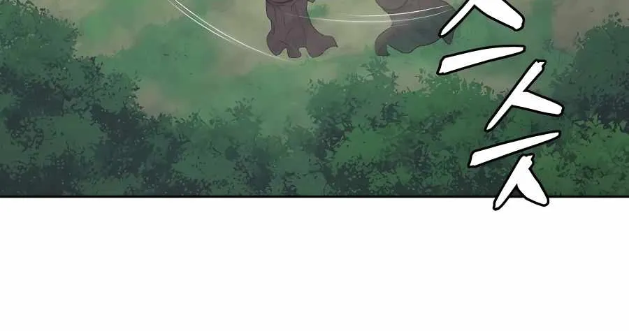 Gwanjeon: Kang Jin Lee Chapter 72 page 72 - 