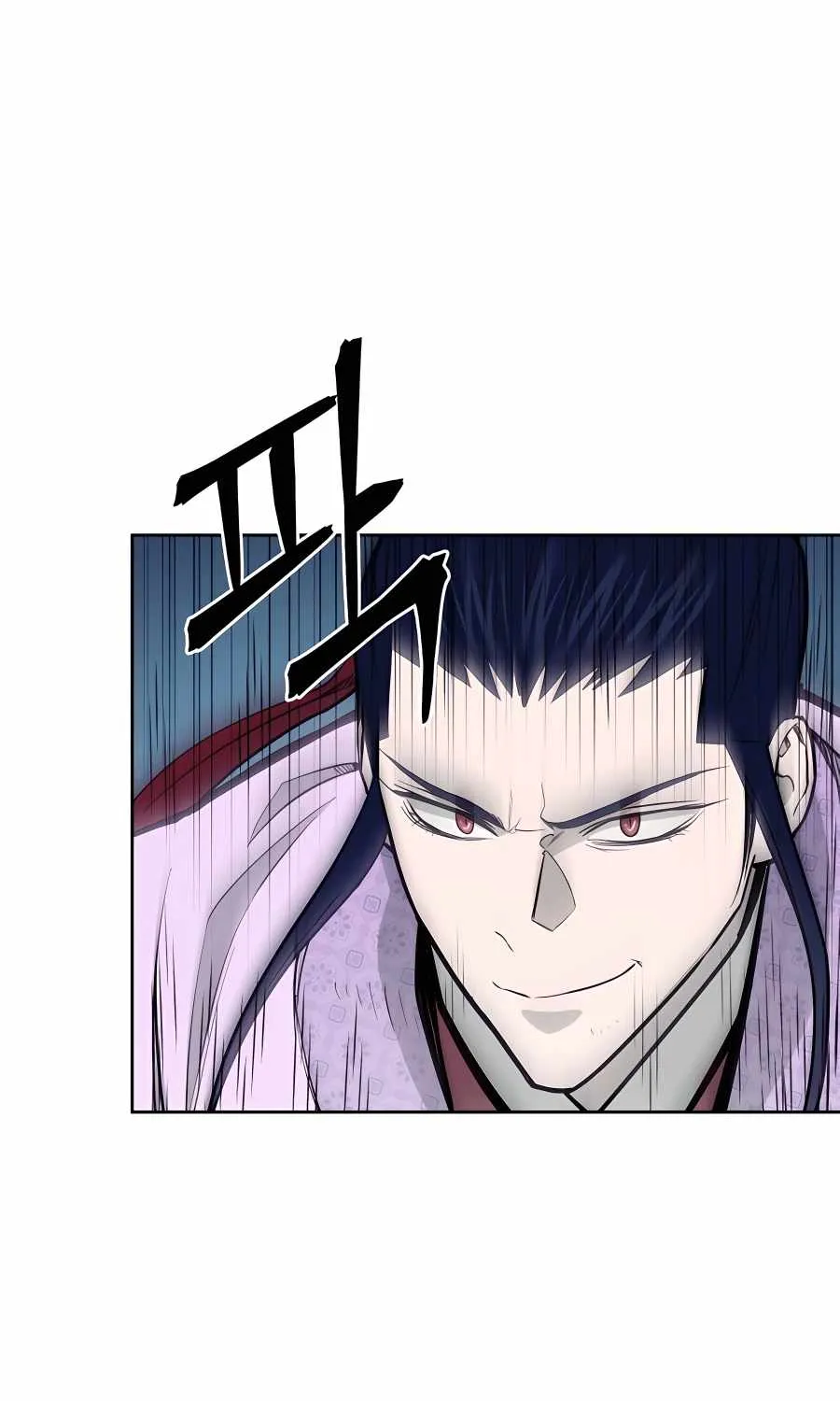 Gwanjeon: Kang Jin Lee Chapter 72 page 73 - 
