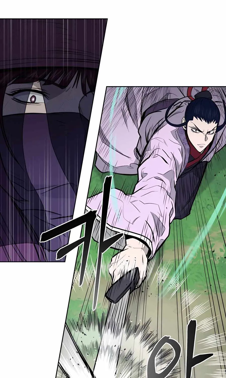 Gwanjeon: Kang Jin Lee Chapter 72 page 76 - 
