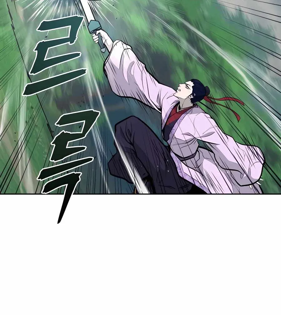 Gwanjeon: Kang Jin Lee Chapter 72 page 78 - 