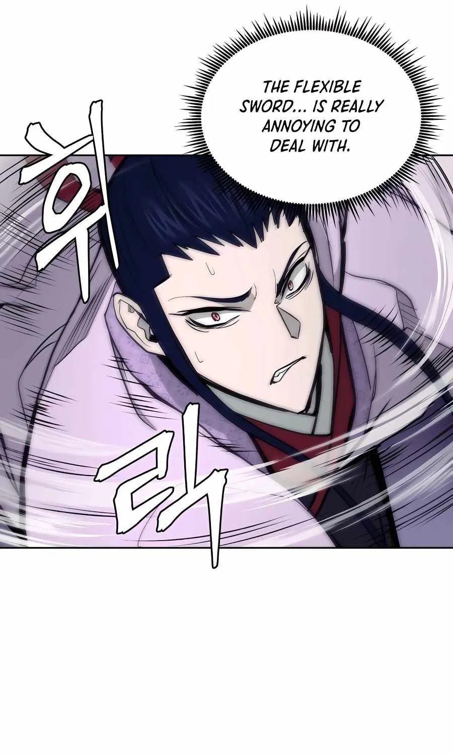 Gwanjeon: Kang Jin Lee Chapter 72 page 79 - 