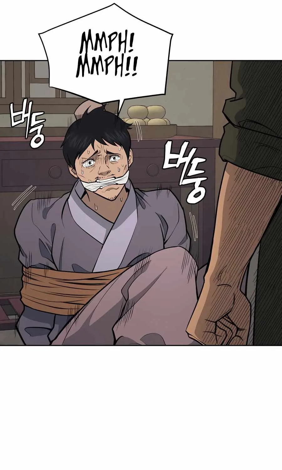 Gwanjeon: Kang Jin Lee Chapter 72 page 9 - 