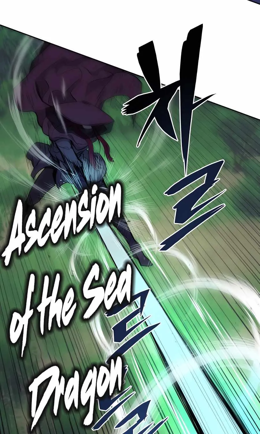 Gwanjeon: Kang Jin Lee Chapter 72 page 83 - 
