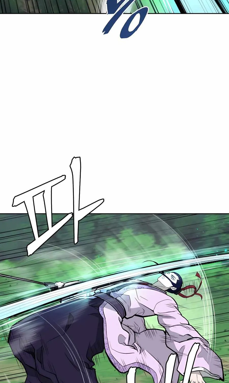 Gwanjeon: Kang Jin Lee Chapter 72 page 84 - 