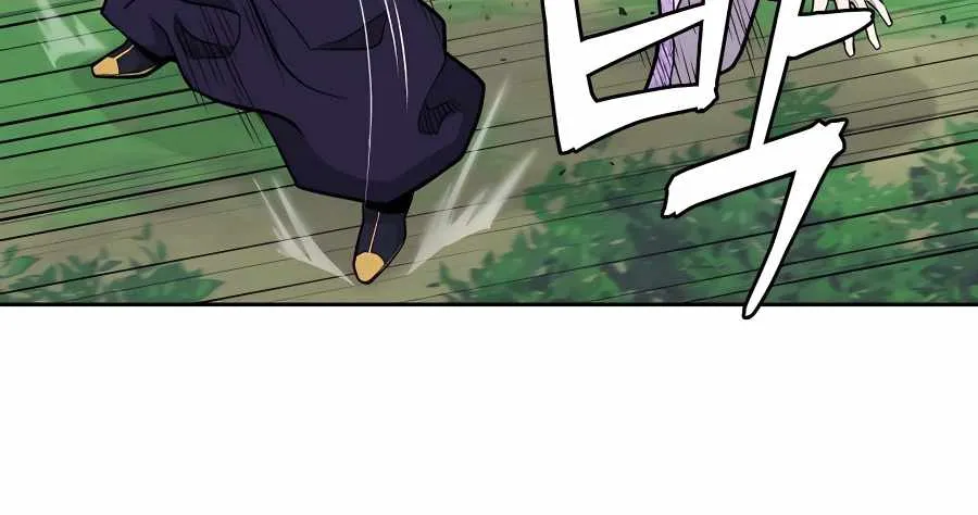 Gwanjeon: Kang Jin Lee Chapter 72 page 85 - 