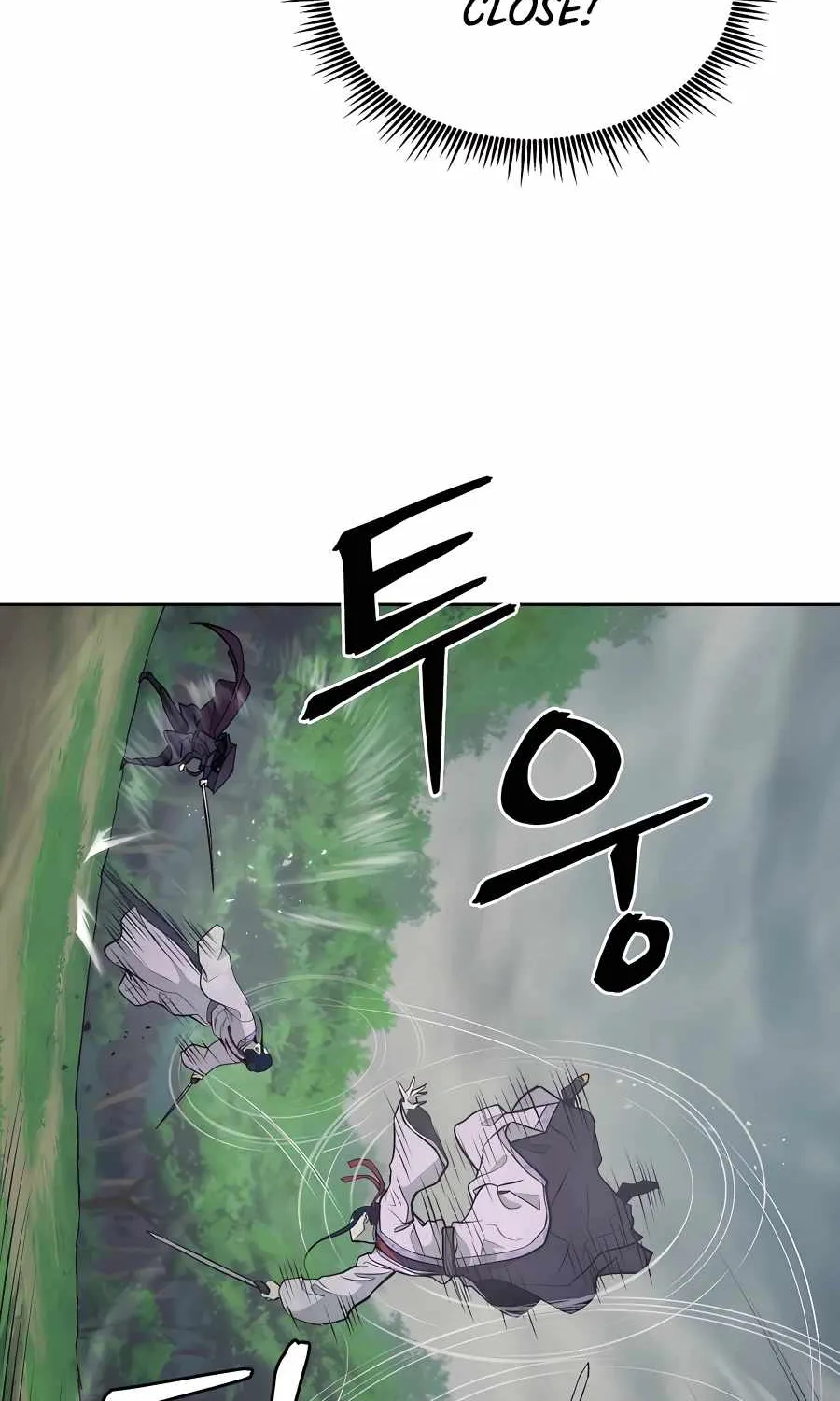 Gwanjeon: Kang Jin Lee Chapter 72 page 87 - 