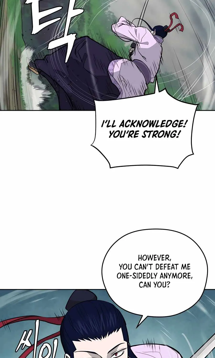 Gwanjeon: Kang Jin Lee Chapter 72 page 88 - 