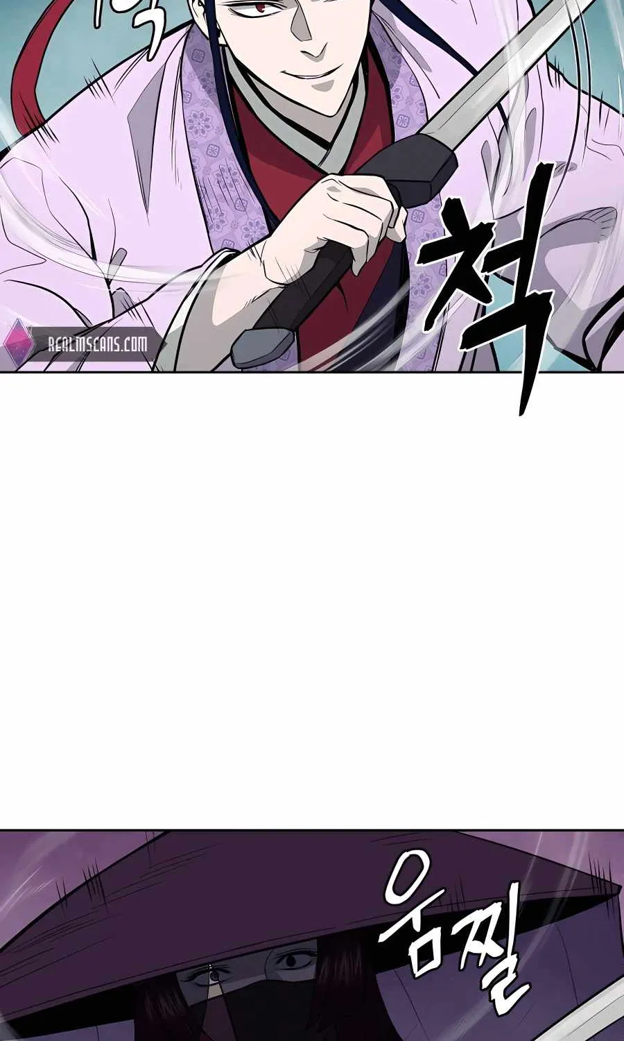 Gwanjeon: Kang Jin Lee Chapter 72 page 89 - 