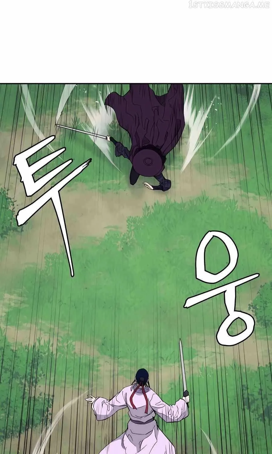 Gwanjeon: Kang Jin Lee Chapter 73 page 2 - 