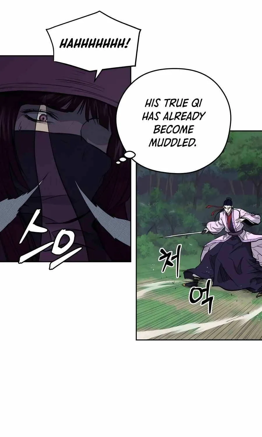 Gwanjeon: Kang Jin Lee Chapter 73 page 11 - 