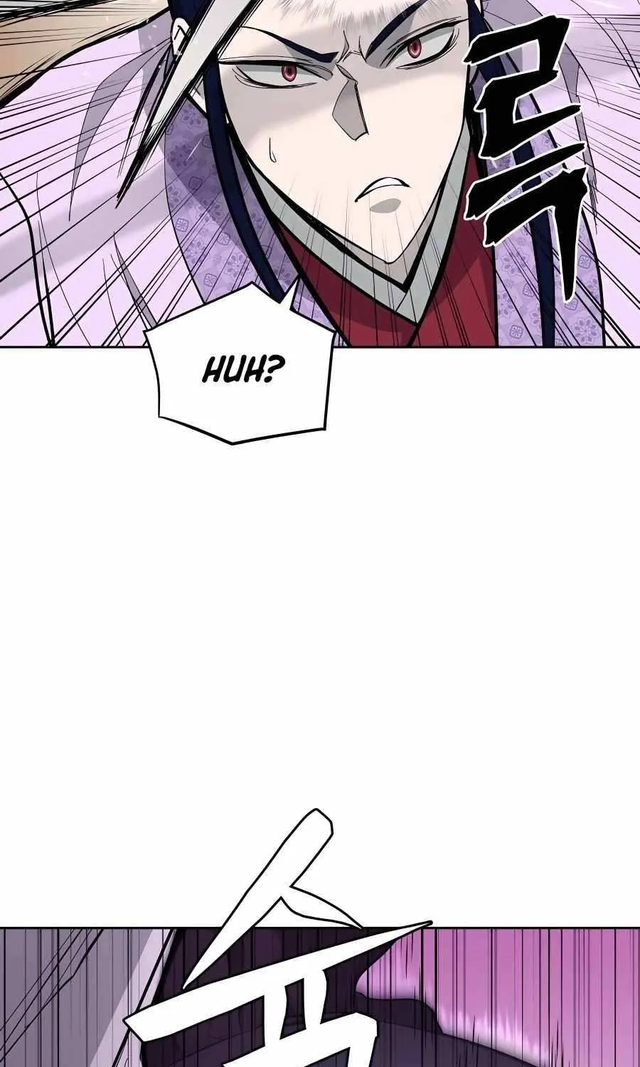 Gwanjeon: Kang Jin Lee Chapter 73 page 18 - 