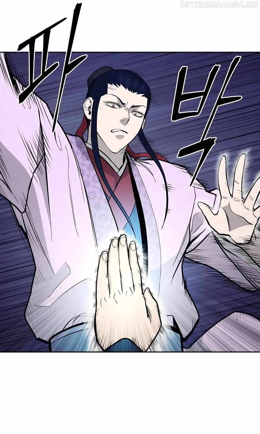 Gwanjeon: Kang Jin Lee Chapter 73 page 20 - 