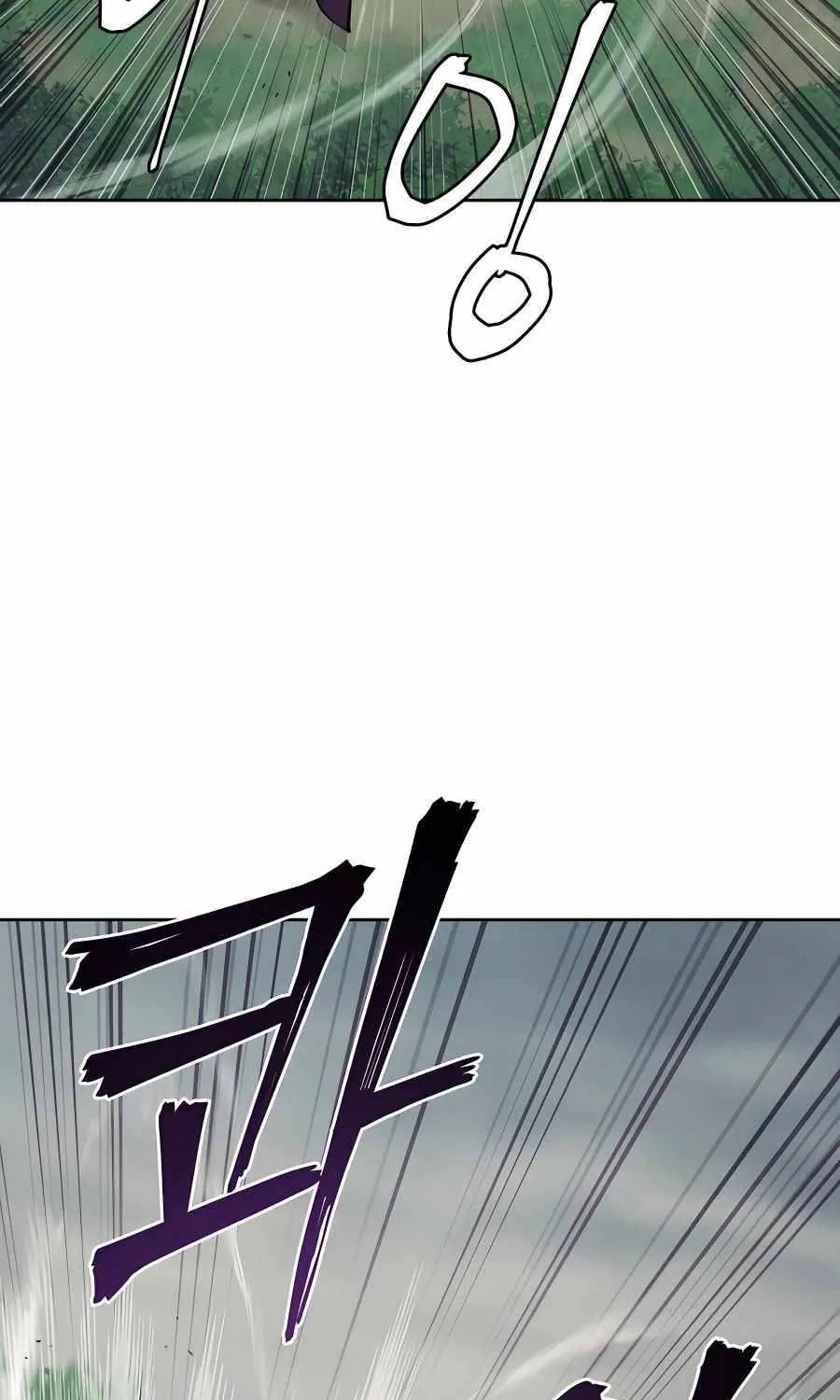 Gwanjeon: Kang Jin Lee Chapter 73 page 22 - 