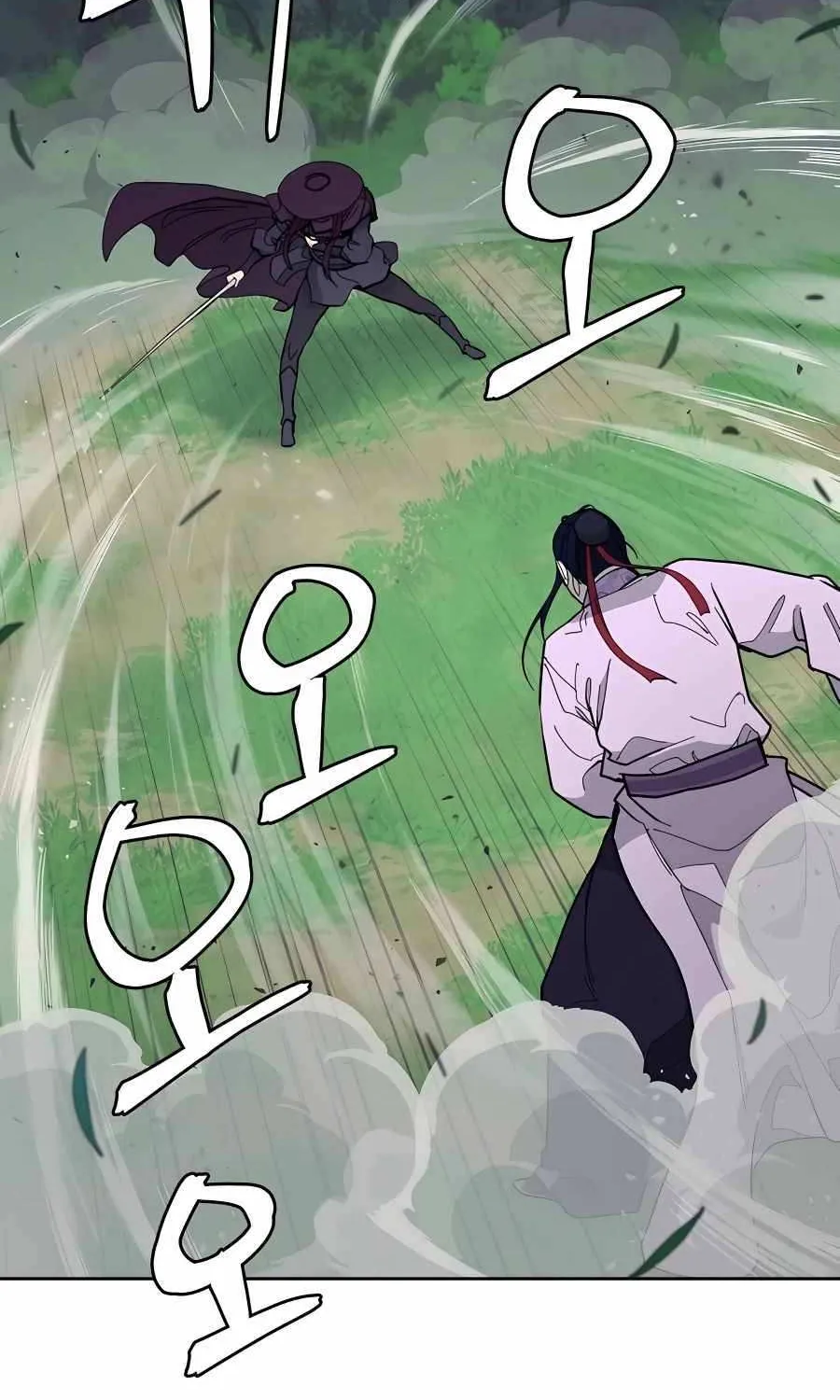 Gwanjeon: Kang Jin Lee Chapter 73 page 25 - 