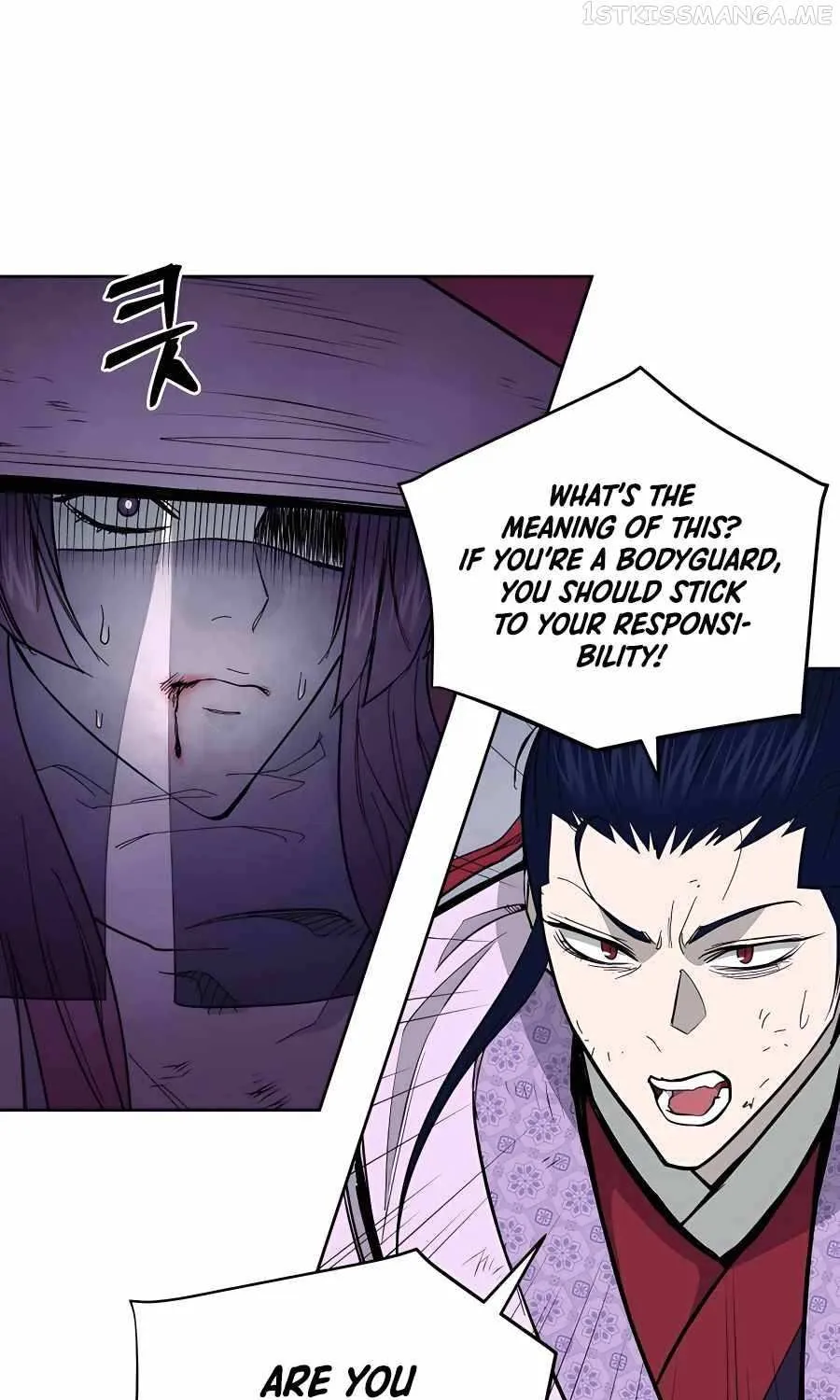 Gwanjeon: Kang Jin Lee Chapter 73 page 27 - 