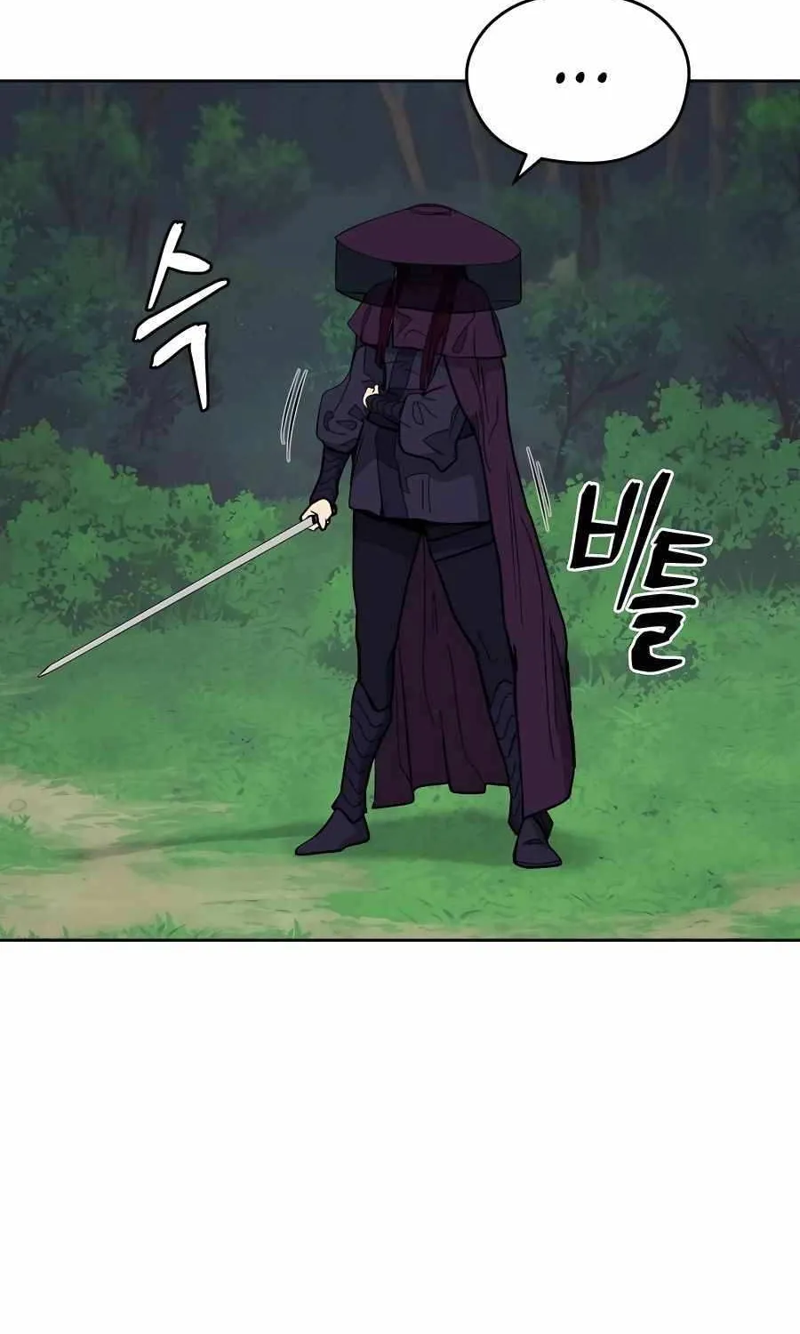 Gwanjeon: Kang Jin Lee Chapter 73 page 30 - 