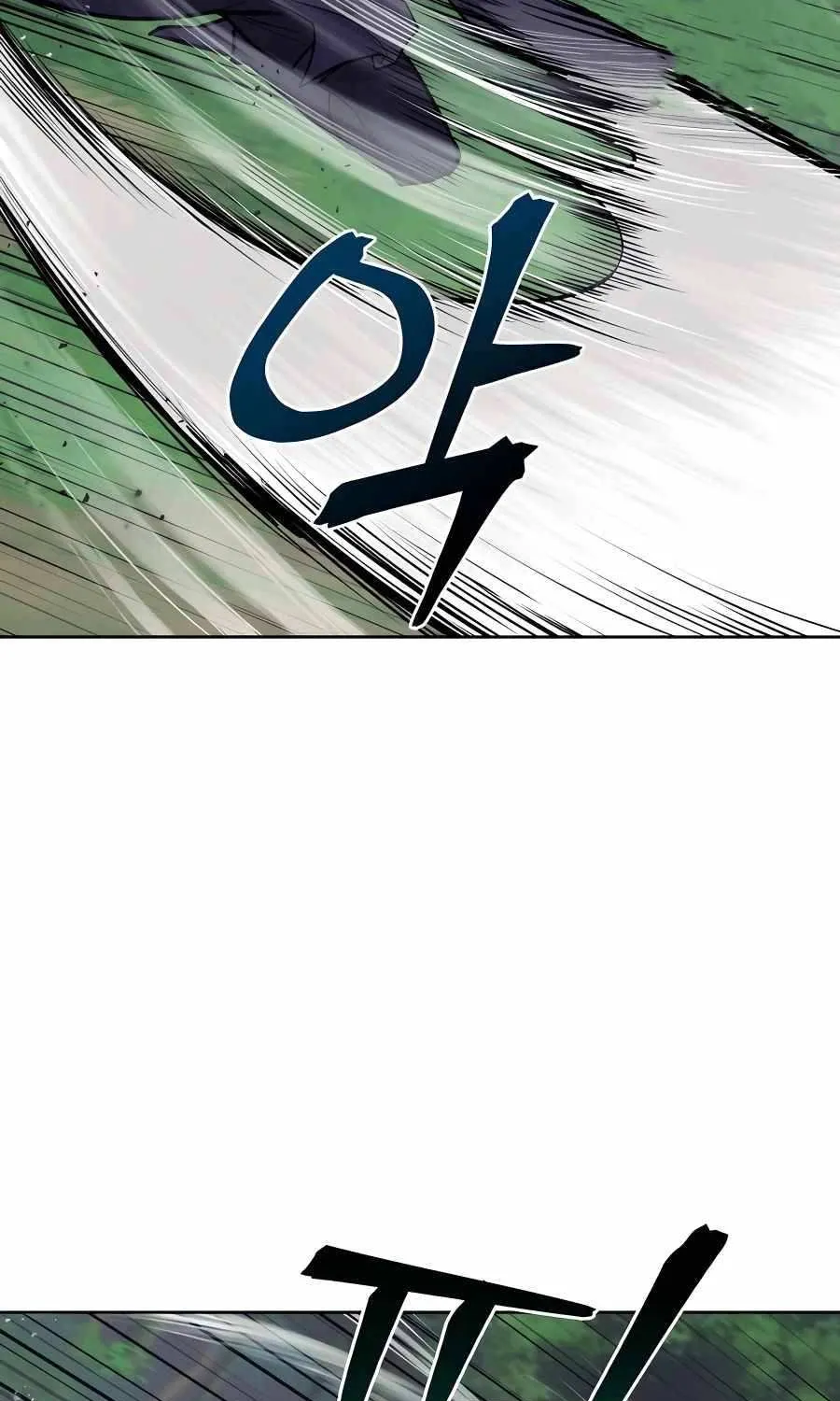 Gwanjeon: Kang Jin Lee Chapter 73 page 4 - 