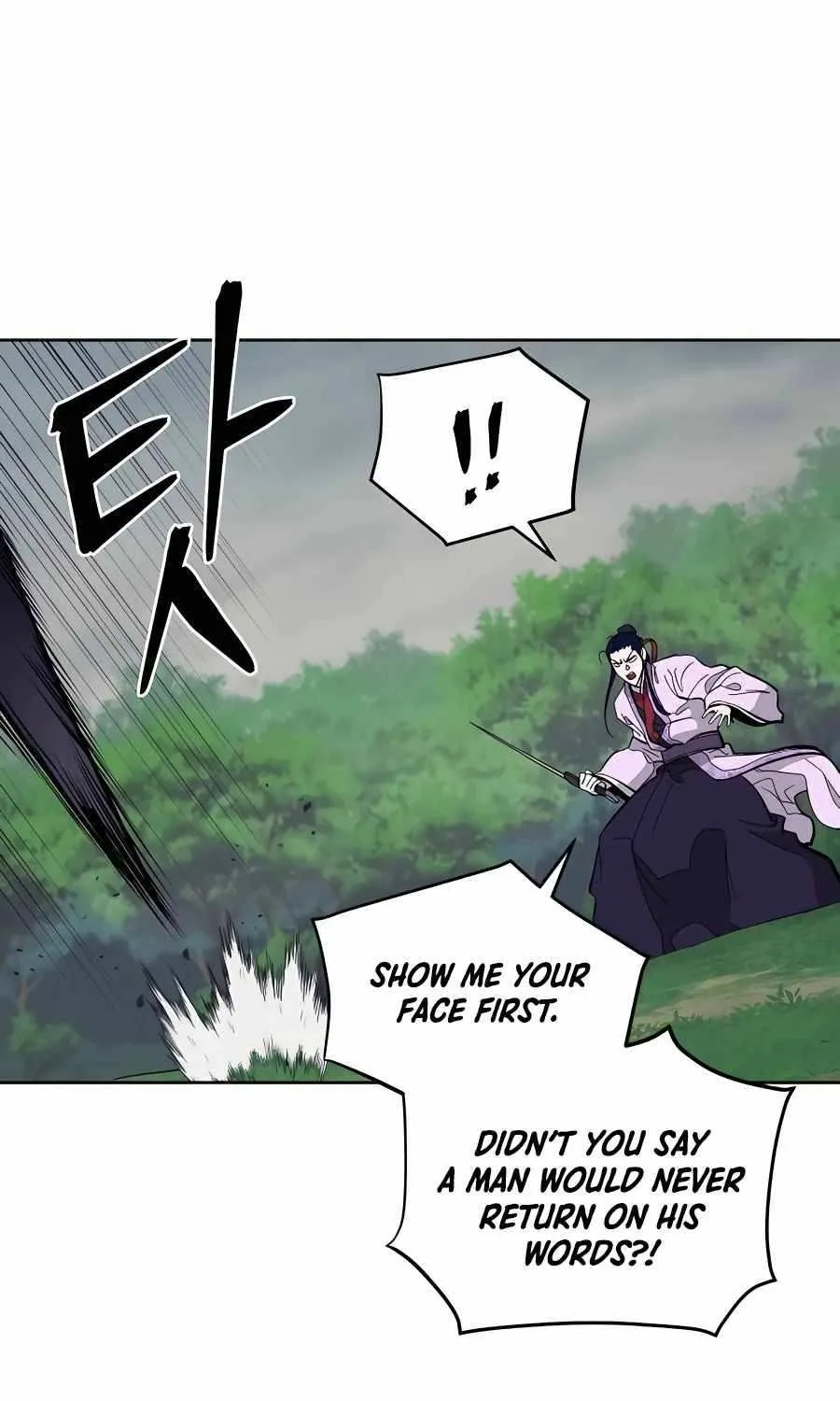 Gwanjeon: Kang Jin Lee Chapter 73 page 31 - 