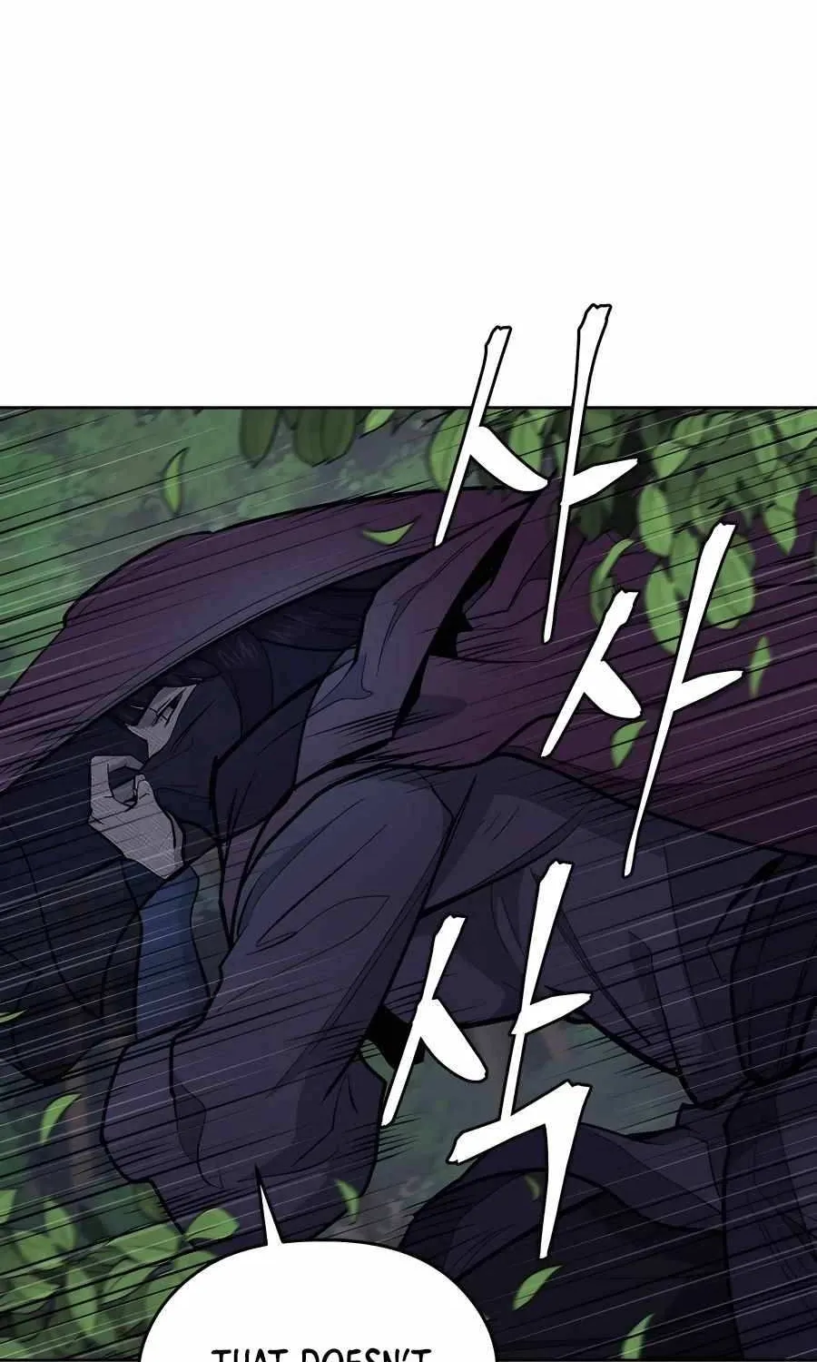 Gwanjeon: Kang Jin Lee Chapter 73 page 32 - 