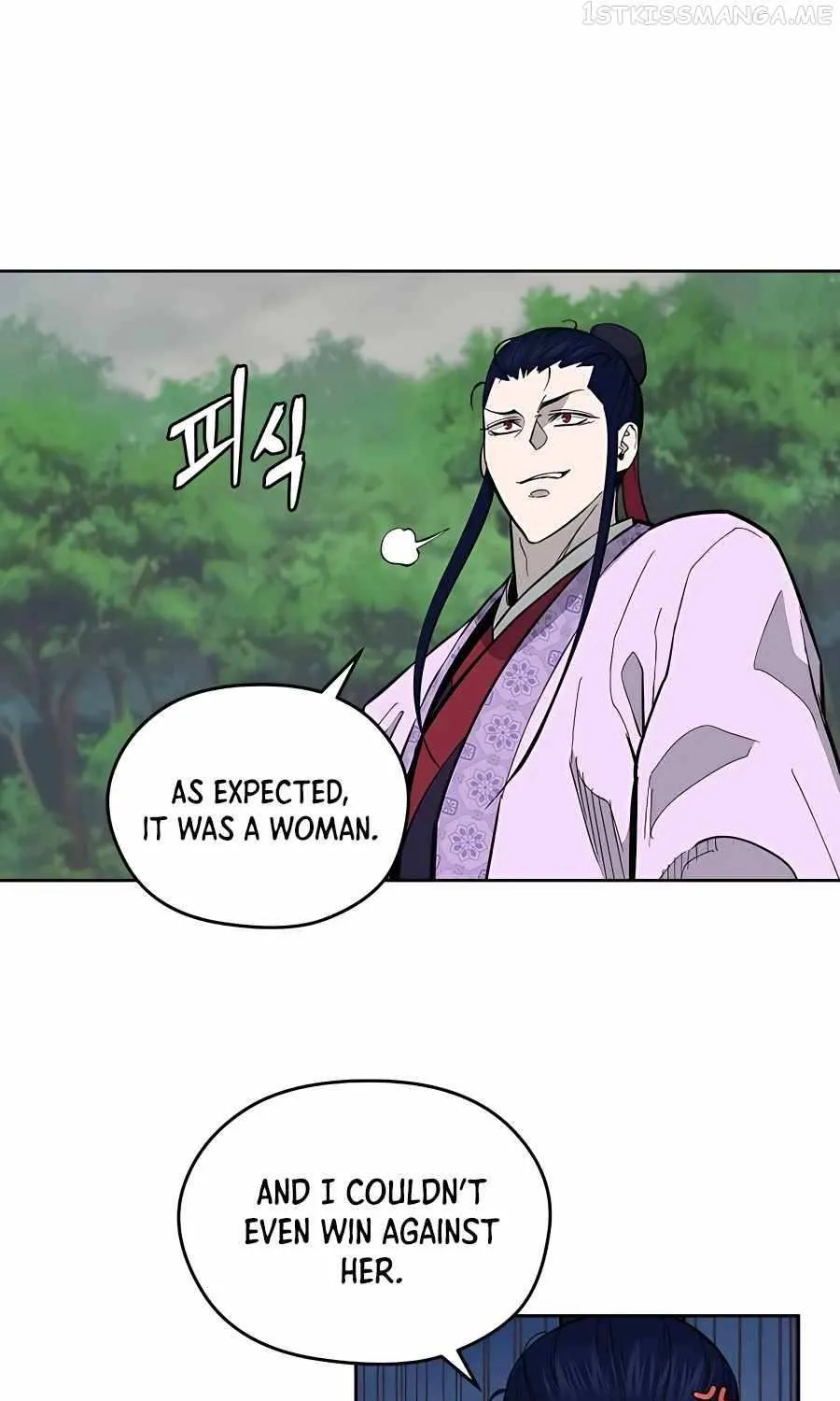 Gwanjeon: Kang Jin Lee Chapter 73 page 34 - 