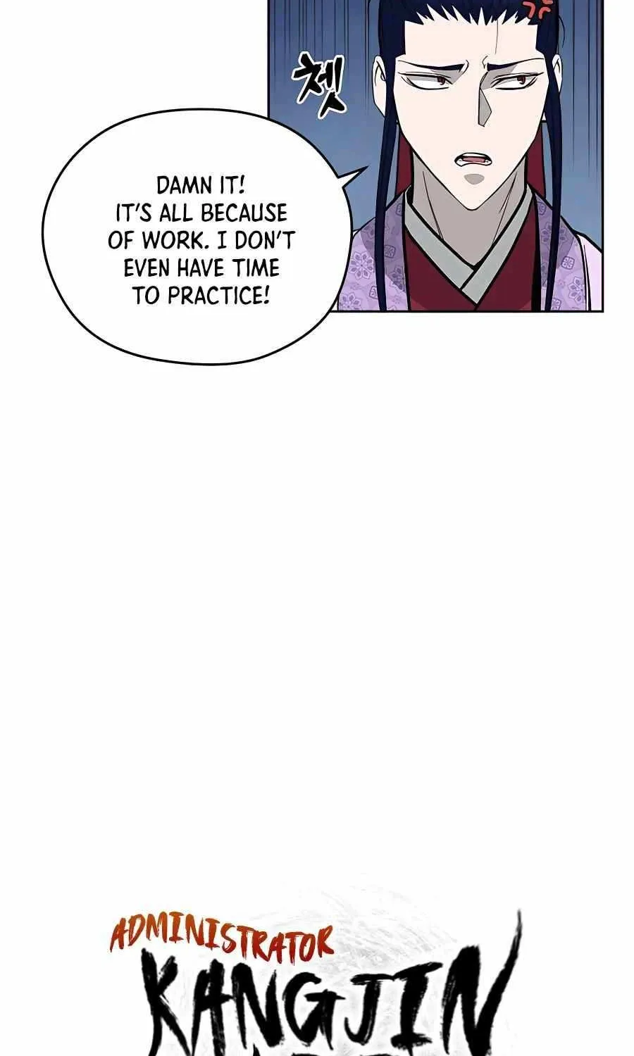Gwanjeon: Kang Jin Lee Chapter 73 page 35 - 